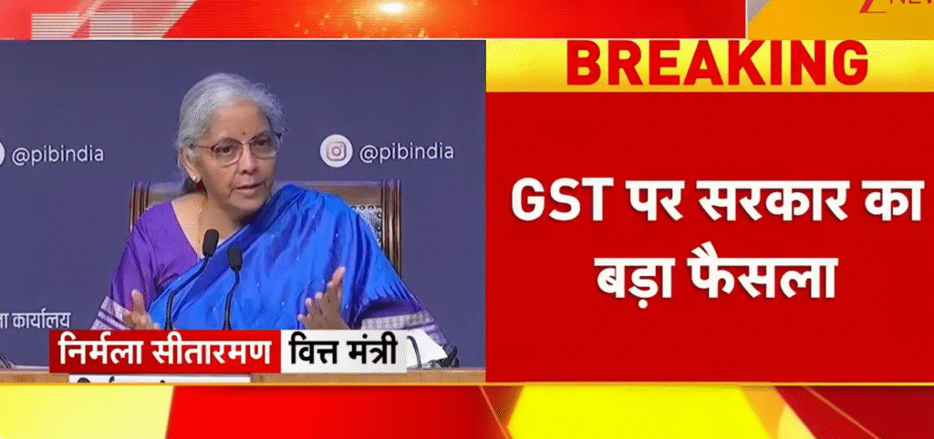 New GST Slab Revealed LIVE