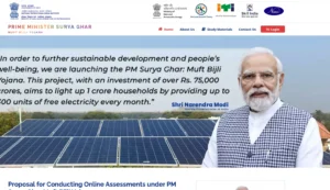 PM Surya Ghar Yojana